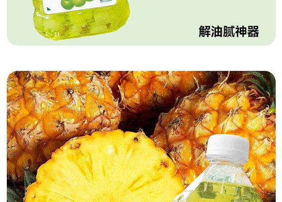 ɽ�|���M(j��n)������޹�˾-����-�a(ch��n)Ʒ����(c��)_10