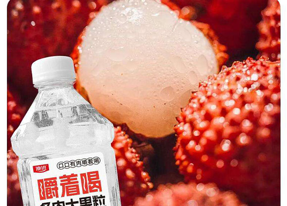 ɽ�|���M(j��n)������޹�˾-����-�a(ch��n)Ʒ����(c��)_12