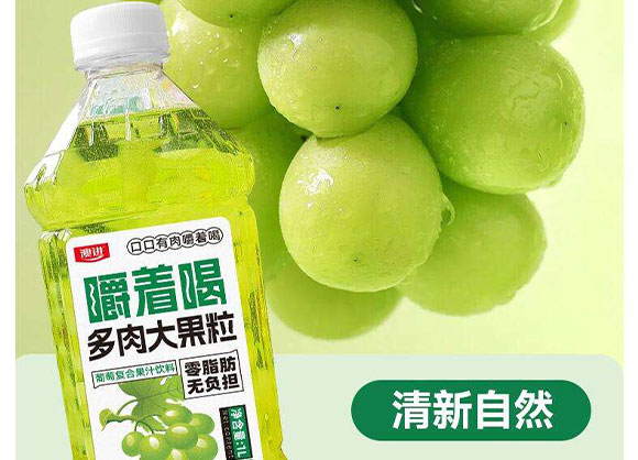 ɽ�|���M(j��n)������޹�˾-����-�a(ch��n)Ʒ����(c��)_09