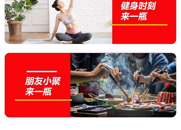 ɽ�|���M(j��n)������޹�˾-����-�a(ch��n)Ʒ����(c��)_16