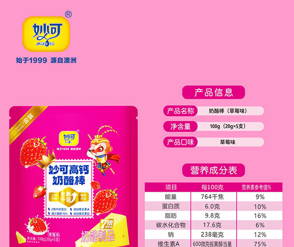 ��������̘I(y��)���޹�˾-���Ұ�03_01