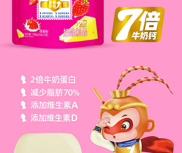 ��������̘I(y��)���޹�˾-���Ұ�03_03