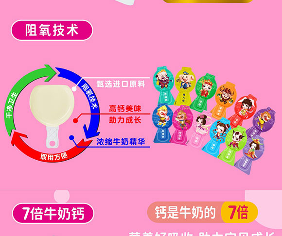 ��������̘I(y��)���޹�˾-���Ұ�03_05