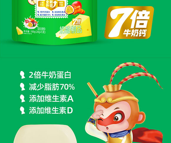 ��������̘I(y��)���޹�˾-���Ұ�02_03