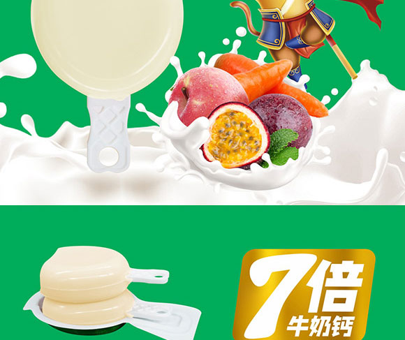 ��������̘I(y��)���޹�˾-���Ұ�02_04