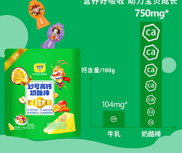 ��������̘I(y��)���޹�˾-���Ұ�02_06