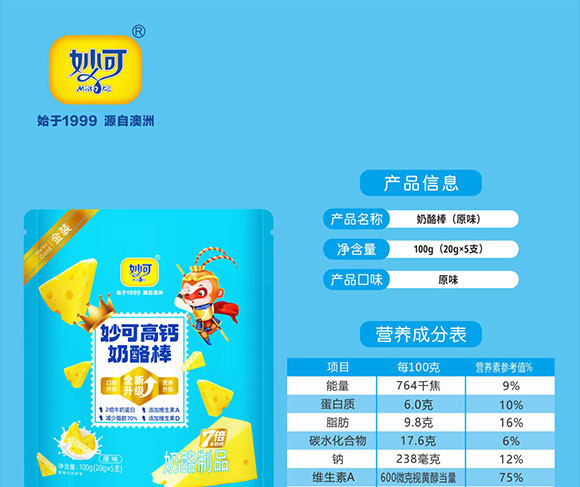 ��������̘I(y��)���޹�˾-���Ұ�01_01