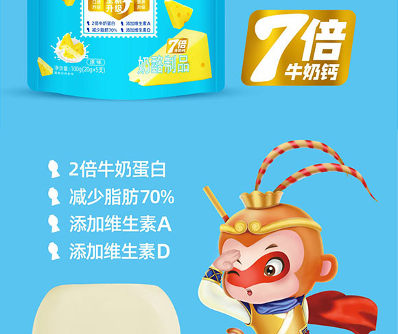 ��������̘I(y��)���޹�˾-���Ұ�01_03