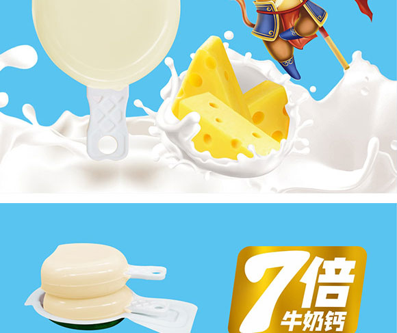 ��������̘I(y��)���޹�˾-���Ұ�01_04