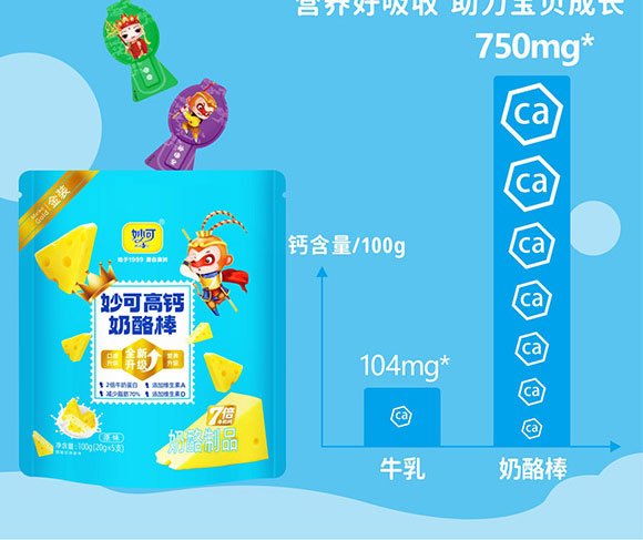 ��������̘I(y��)���޹�˾-���Ұ�01_06