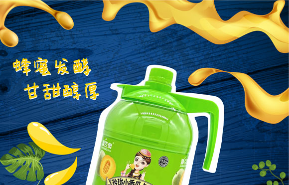 �½�����Ȫ�Ƽ����޹�˾-С��Ϯ���(c��)2_01