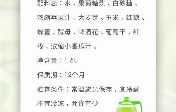 �½�����Ȫ�Ƽ����޹�˾-С��Ϯ���(c��)2_11