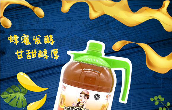 �½�����Ȫ�Ƽ����޹�˾-3���ۮ���_01