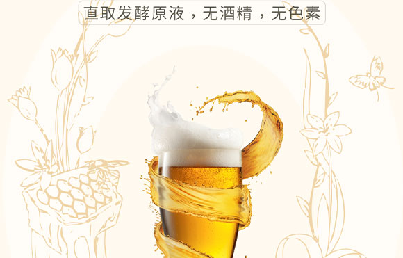 �½�����Ȫ�Ƽ����޹�˾-3���ۮ���_03