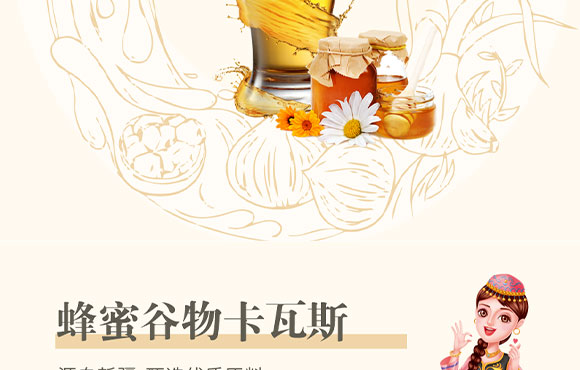 �½�����Ȫ�Ƽ����޹�˾-3���ۮ���_04