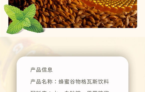 �½�����Ȫ�Ƽ����޹�˾-3���ۮ���_10