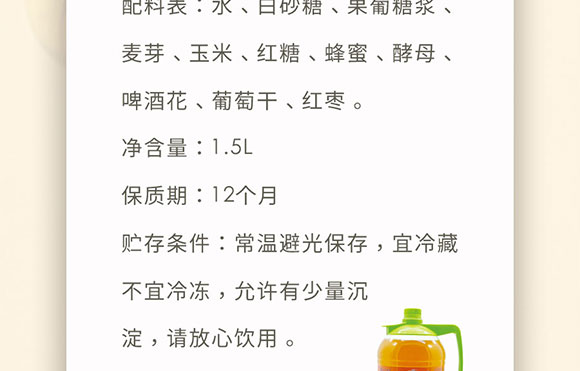 �½�����Ȫ�Ƽ����޹�˾-3���ۮ���_11