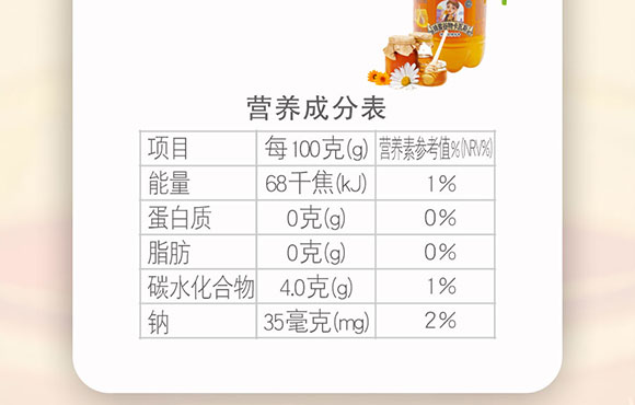 �½�����Ȫ�Ƽ����޹�˾-3���ۮ���_12