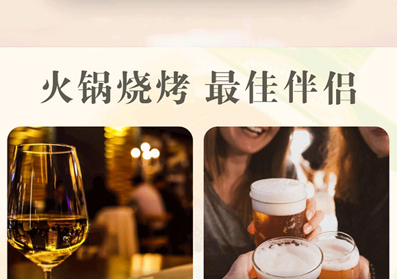 �½�����Ȫ�Ƽ����޹�˾-3���ۮ���_13