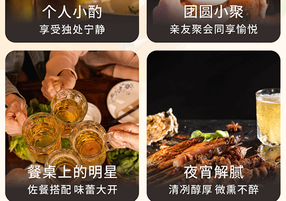 �½�����Ȫ�Ƽ����޹�˾-3���ۮ���_14