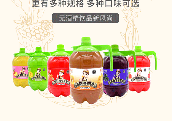 �½�����Ȫ�Ƽ����޹�˾-3���ۮ���_16