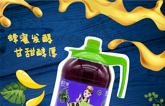 �½�����Ȫ�Ƽ����޹�˾-4��ɣ�خ���_01