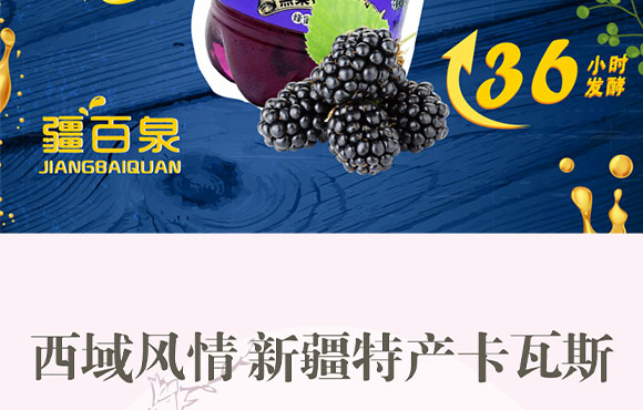 �½�����Ȫ�Ƽ����޹�˾-4��ɣ�خ���_02