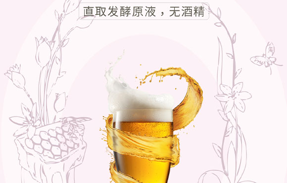 �½�����Ȫ�Ƽ����޹�˾-4��ɣ�خ���_03