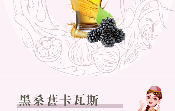 �½�����Ȫ�Ƽ����޹�˾-4��ɣ�خ���_04