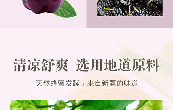 �½�����Ȫ�Ƽ����޹�˾-4��ɣ�خ���_06