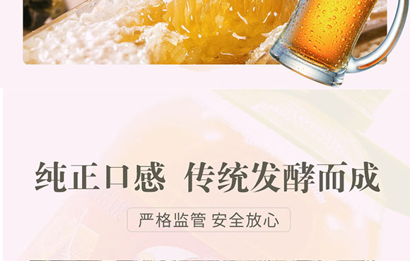 �½�����Ȫ�Ƽ����޹�˾-4��ɣ�خ���_08