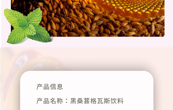 �½�����Ȫ�Ƽ����޹�˾-4��ɣ�خ���_10