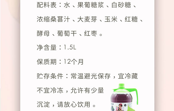 �½�����Ȫ�Ƽ����޹�˾-4��ɣ�خ���_11