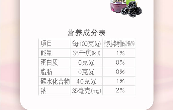 �½�����Ȫ�Ƽ����޹�˾-4��ɣ�خ���_12