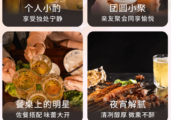 �½�����Ȫ�Ƽ����޹�˾-4��ɣ�خ���_14