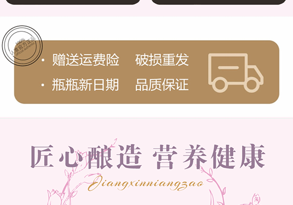 �½�����Ȫ�Ƽ����޹�˾-4��ɣ�خ���_15