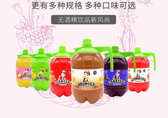 �½�����Ȫ�Ƽ����޹�˾-4��ɣ�خ���_16