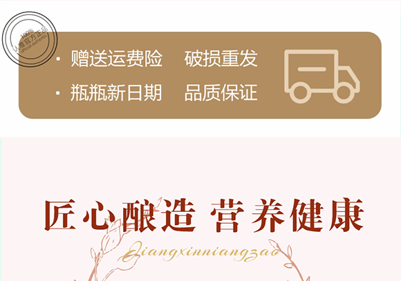 �½�����Ȫ�Ƽ����޹�˾-5�tʯ��ζ��(hu��)��(c��)_15