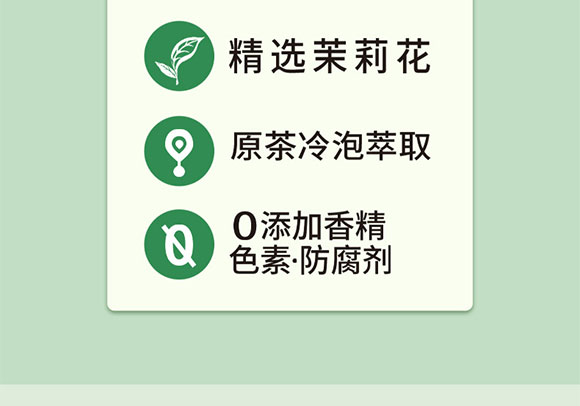 �Ĵ�����ʳƷ���޹�˾--����_04