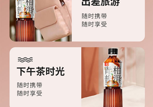 �Ĵ�����ʳƷ���޹�˾--�ն�_12