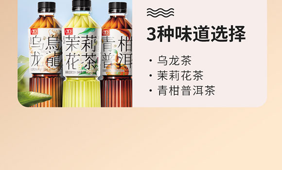 �Ĵ�����ʳƷ���޹�˾--����_15