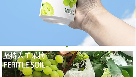 �����ϣ��V�|��ʳƷ������޹�˾-���Ѯ���_07