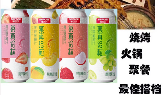 �����ϣ��V�|��ʳƷ������޹�˾-���Ѯ���_10