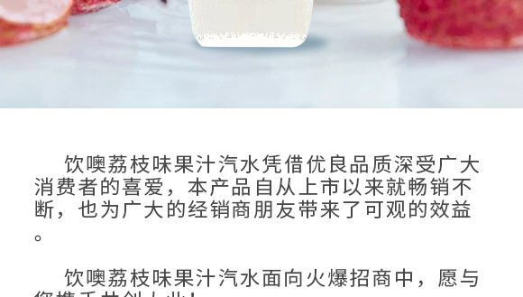 ��ޣ��Ϻ����Ʒ���޹�˾-��֦����(c��)_03