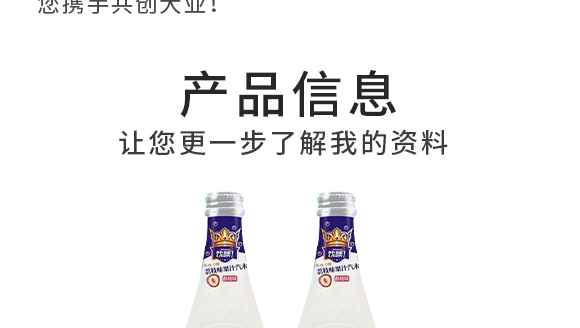 ��ޣ��Ϻ����Ʒ���޹�˾-��֦����(c��)_04