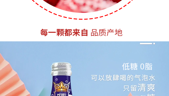 ��ޣ��Ϻ����Ʒ���޹�˾-��֦����(c��)_10