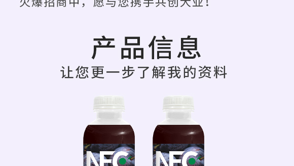 ���ϰ�ʢ��Դ������޹�˾-��÷��(hu��)��(c��)_04