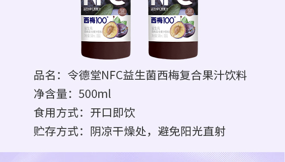 ���ϰ�ʢ��Դ������޹�˾-��÷��(hu��)��(c��)_05