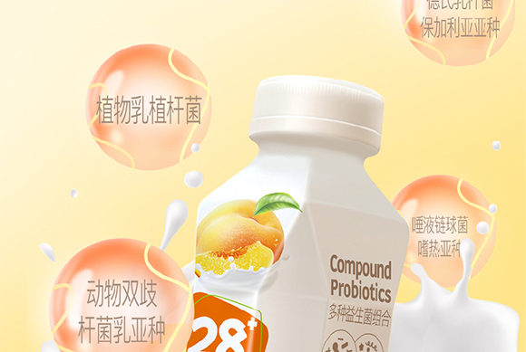 �����\��ʳƷ�Ƽ����޹�˾-����ˮ-����(c��)_10