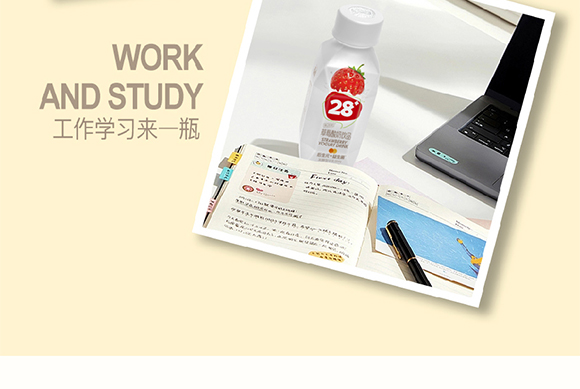 �����\��ʳƷ�Ƽ����޹�˾-����ˮ-����(c��)_14